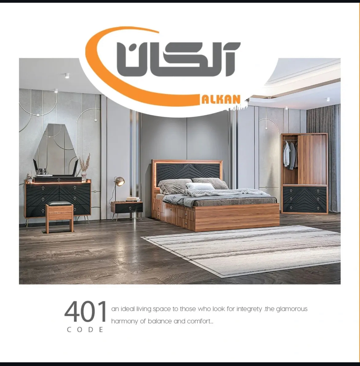 تخت دو نفره مدل 401 شرکت آلکان چوب