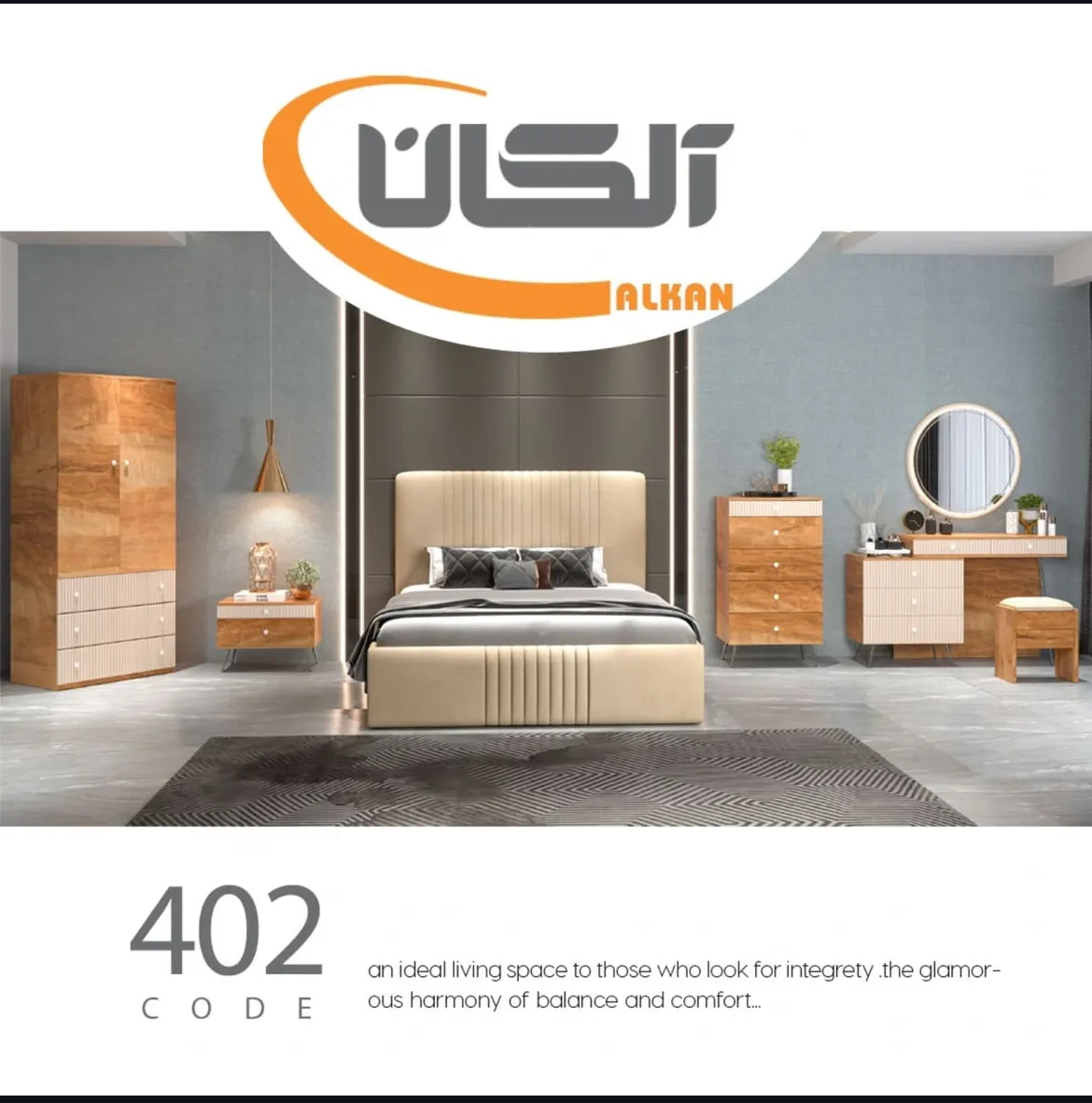 تخت دو نفره مدل 402 شرکت آلکان چوب