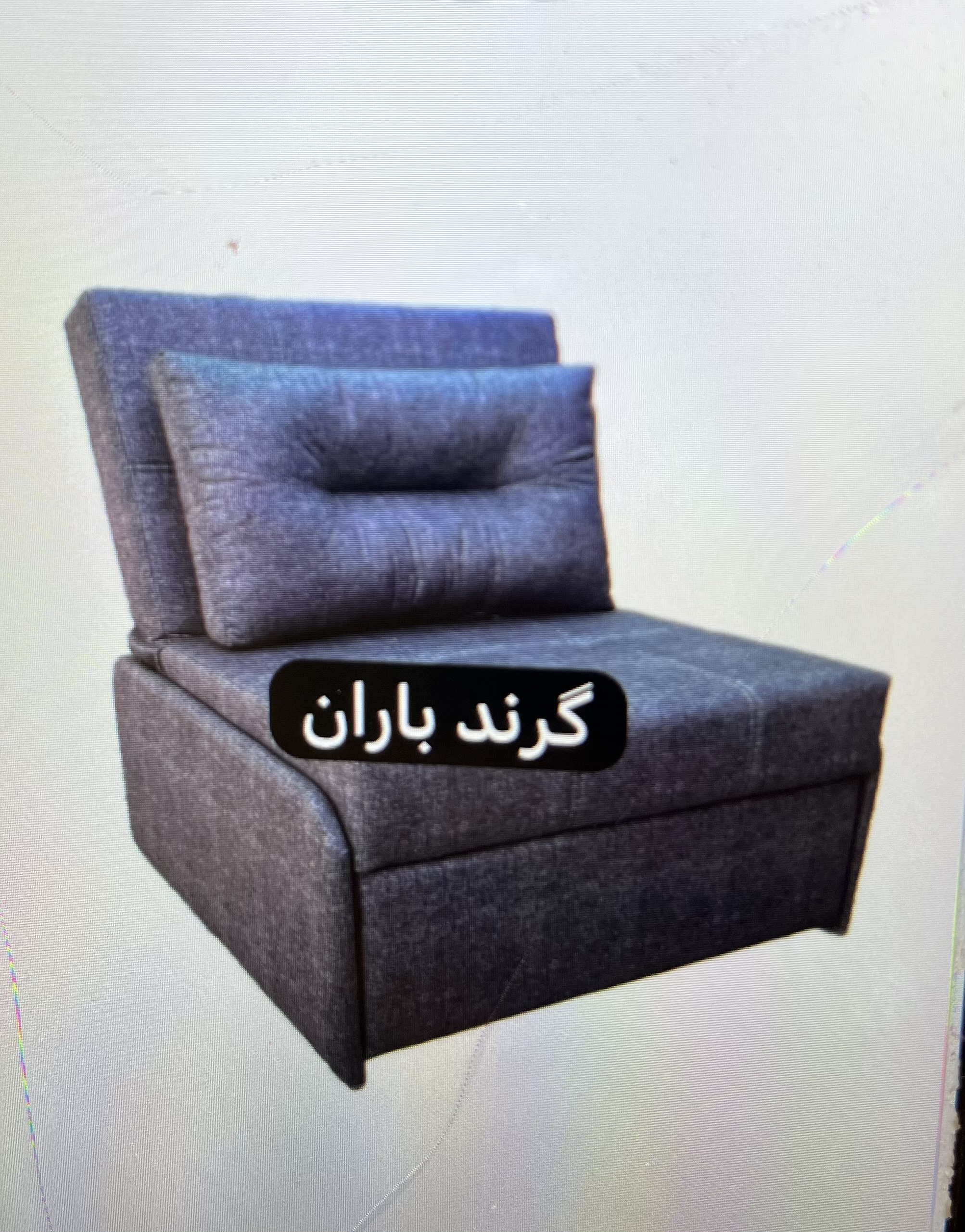 مبل تختخوابشو مدل گرند بدون دسته